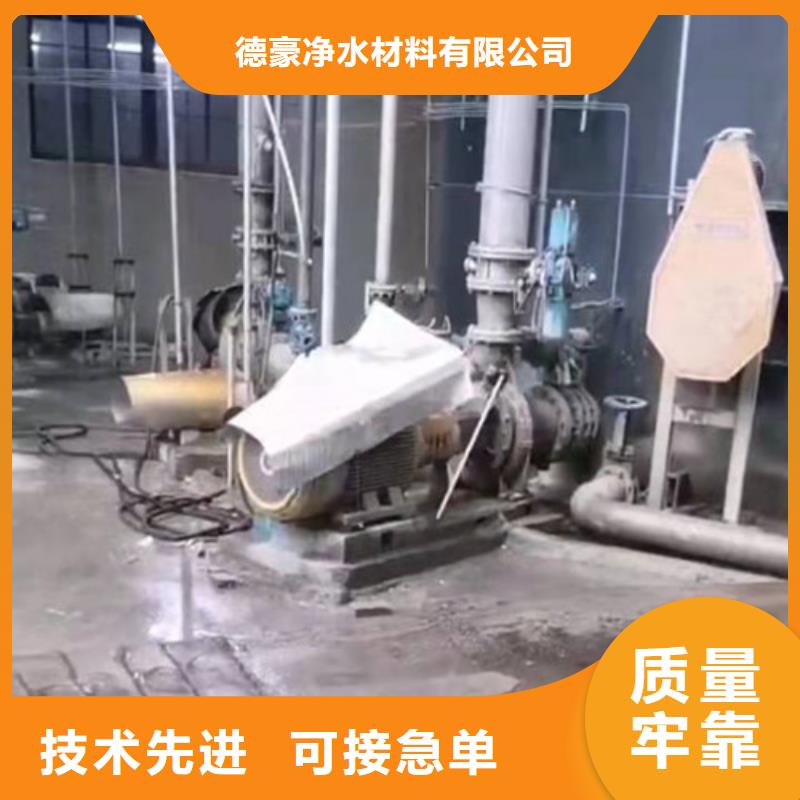 聚丙烯酰胺PAM聚丙烯酰胺精工细致打造