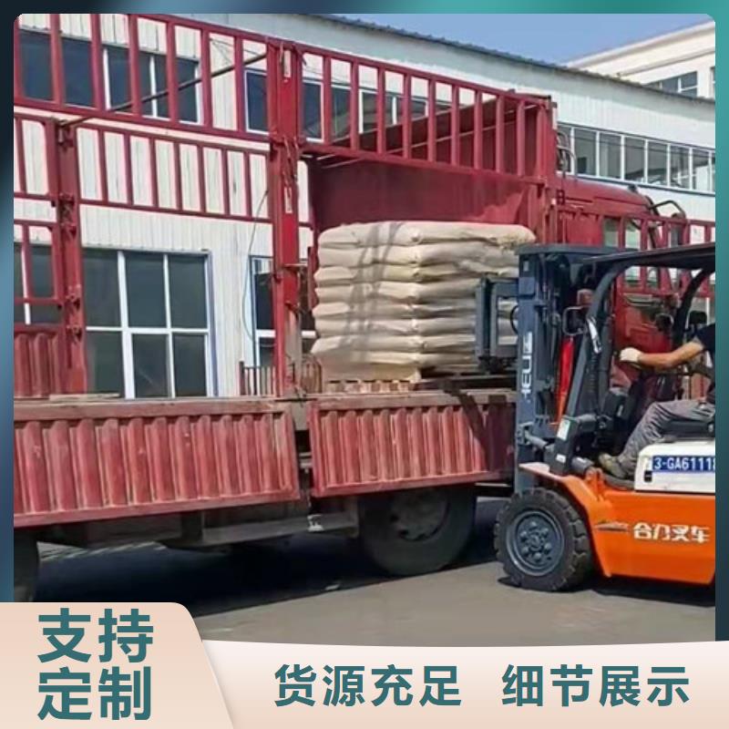 聚丙烯酰胺PAM,聚丙烯酰胺用心制造