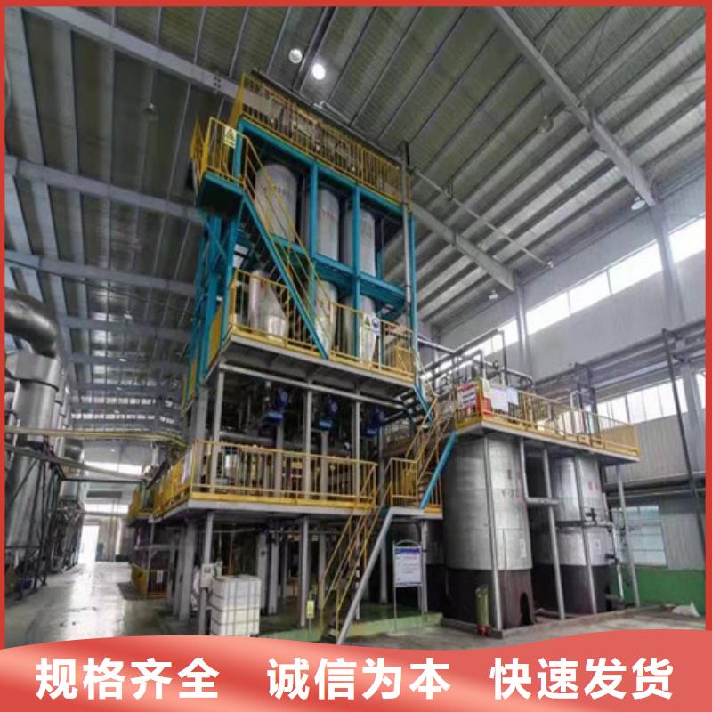 聚丙烯酰胺PAM氧化铁脱硫剂产品优势特点