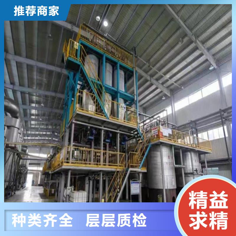 无烟煤滤料视频-无烟煤滤料-青海省【本地】服务商-海北|玉树|黄南|海西