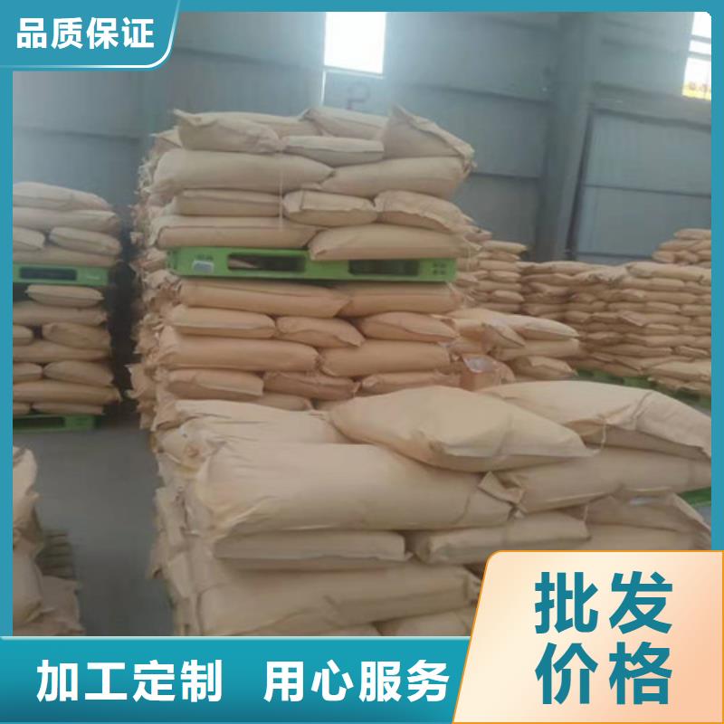 聚丙烯酰胺PAM聚丙烯酰胺精工细致打造