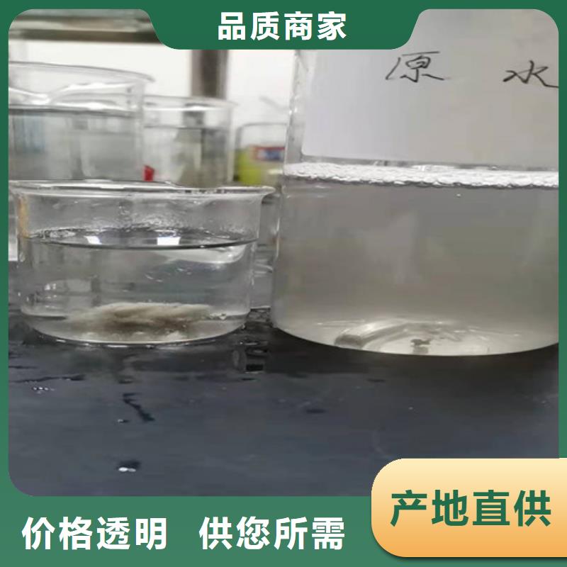 【聚丙烯酰胺PAM】聚丙烯酰胺免费安装