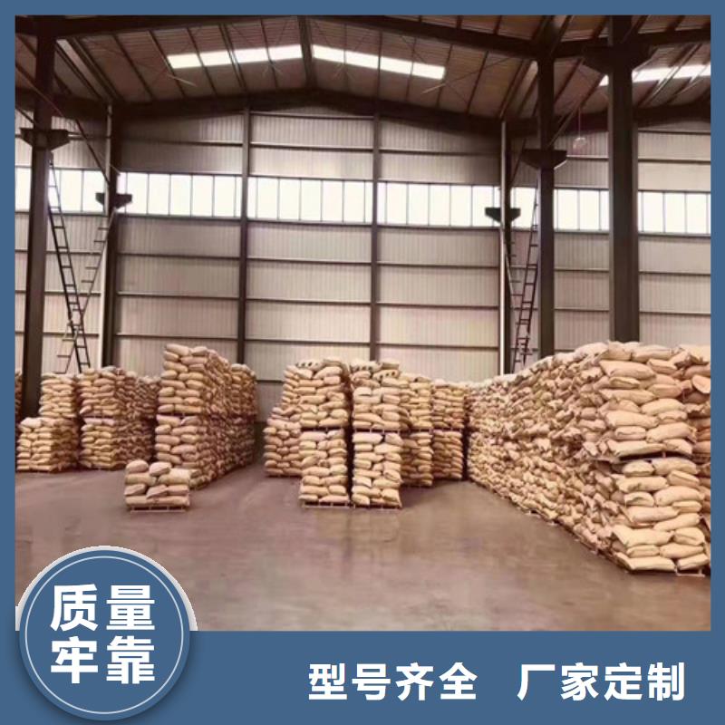 聚丙烯酰胺PAM聚丙烯酰胺实时报价