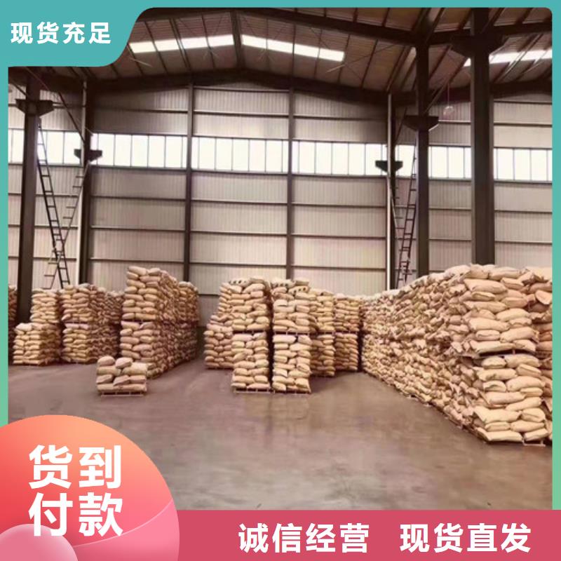 无烟煤滤料视频-无烟煤滤料-青海省【本地】服务商-海北|玉树|黄南|海西