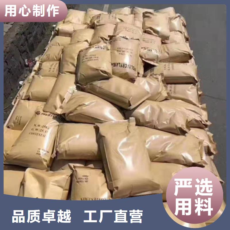 无烟煤滤料视频-无烟煤滤料-青海省【本地】服务商-海北|玉树|黄南|海西
