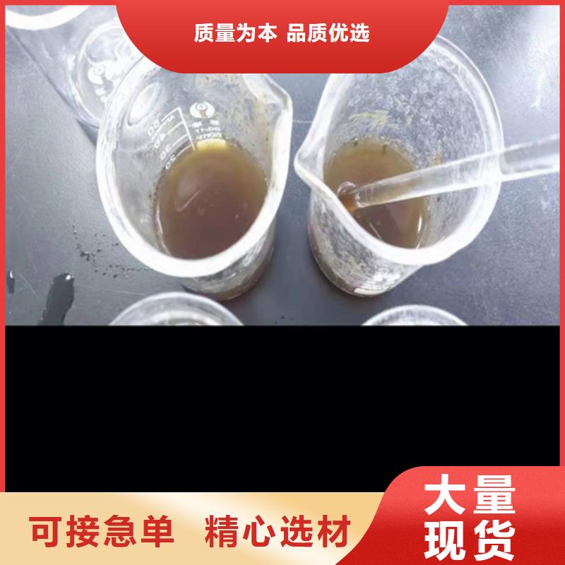 【聚丙烯酰胺PAM】聚丙烯酰胺免费安装