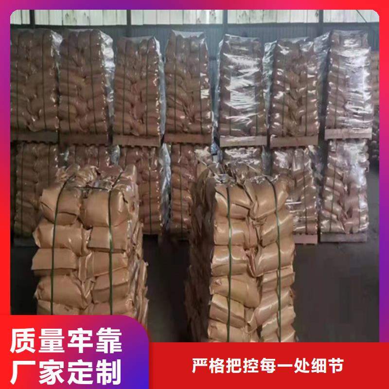 【 聚丙烯酰胺PAM,聚合氯化铝为品质而生产】-德豪净水材料(镇江市分公司)