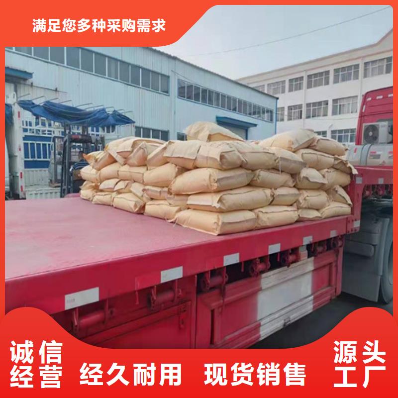 无烟煤滤料视频-无烟煤滤料-青海省【本地】服务商-海北|玉树|黄南|海西