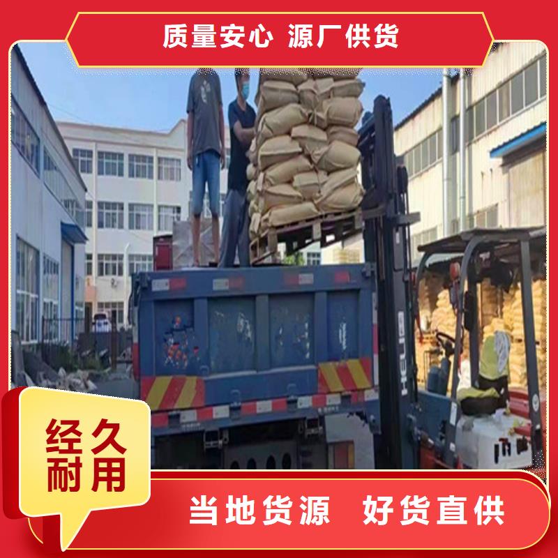 聚丙烯酰胺PAM氧化铁脱硫剂产品优势特点
