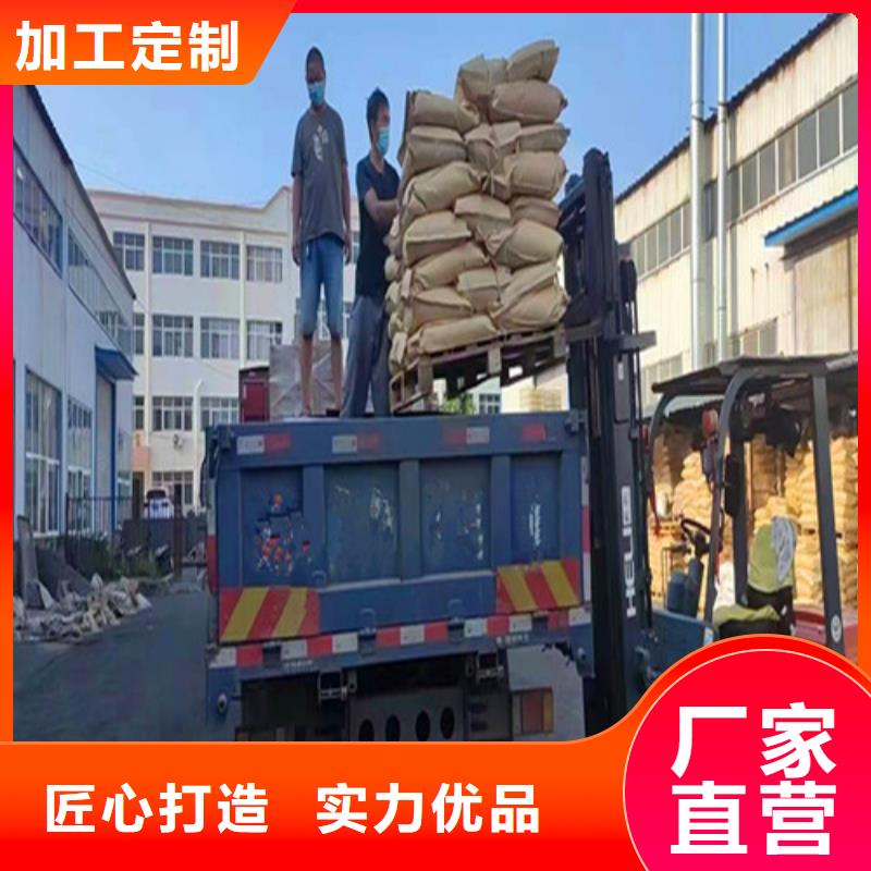 【 聚丙烯酰胺PAM,聚合氯化铝为品质而生产】-德豪净水材料(镇江市分公司)