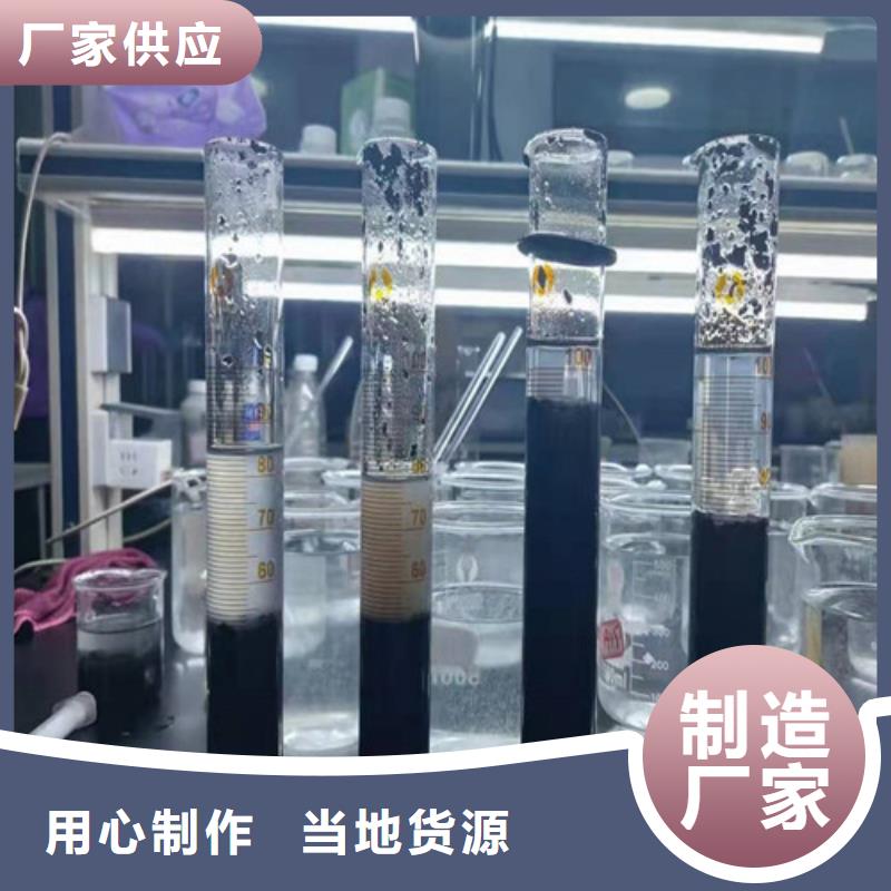 聚丙烯酰胺PAM【铝酸钙粉】从源头保证品质