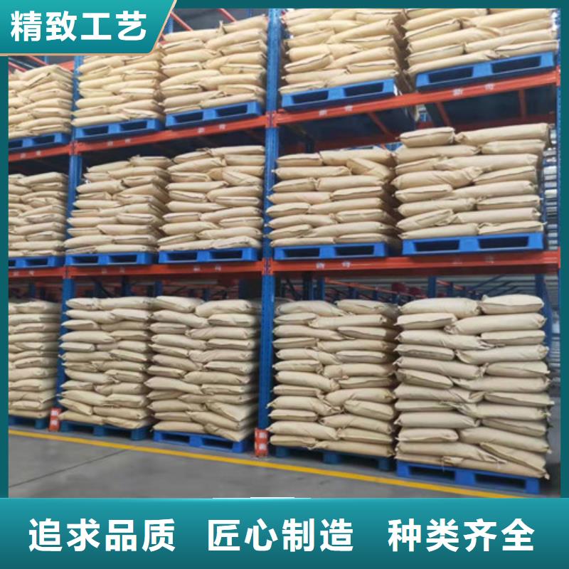 聚丙烯酰胺PAM【聚丙烯酰胺】专业生产N年
