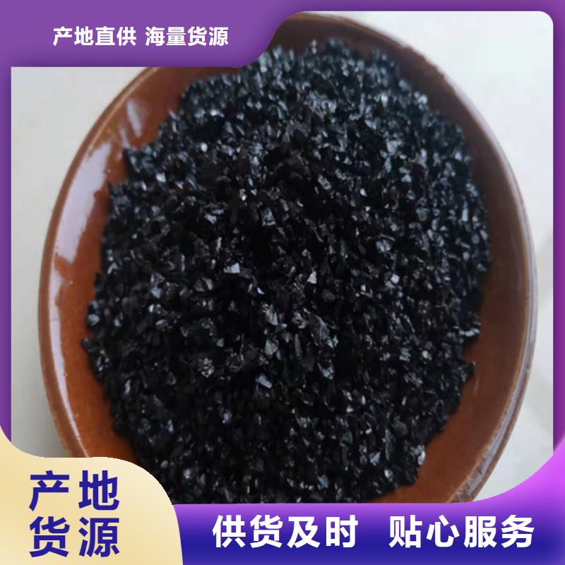 无烟煤滤料,【聚丙烯酰胺】拥有多家成功案例