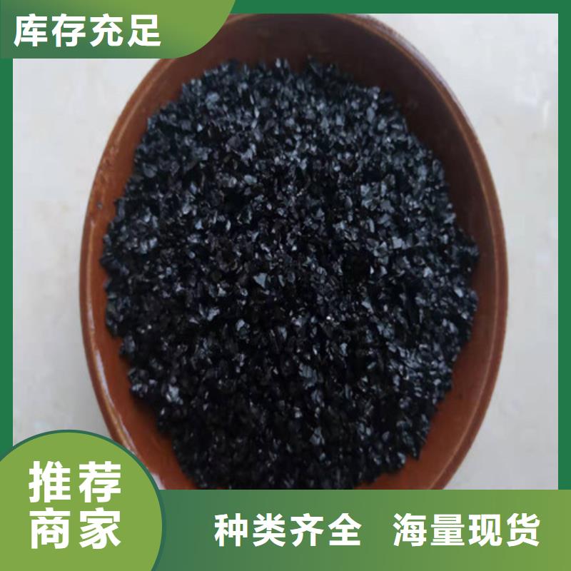 无烟煤滤料_【蜂窝斜管填料】适用场景