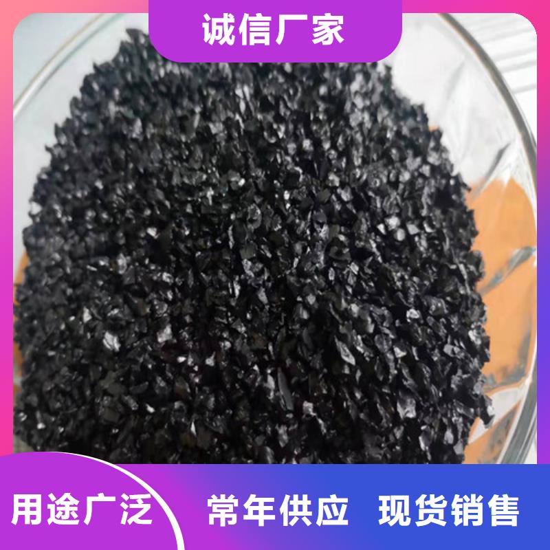 无烟煤滤料_铝酸钙粉市场报价