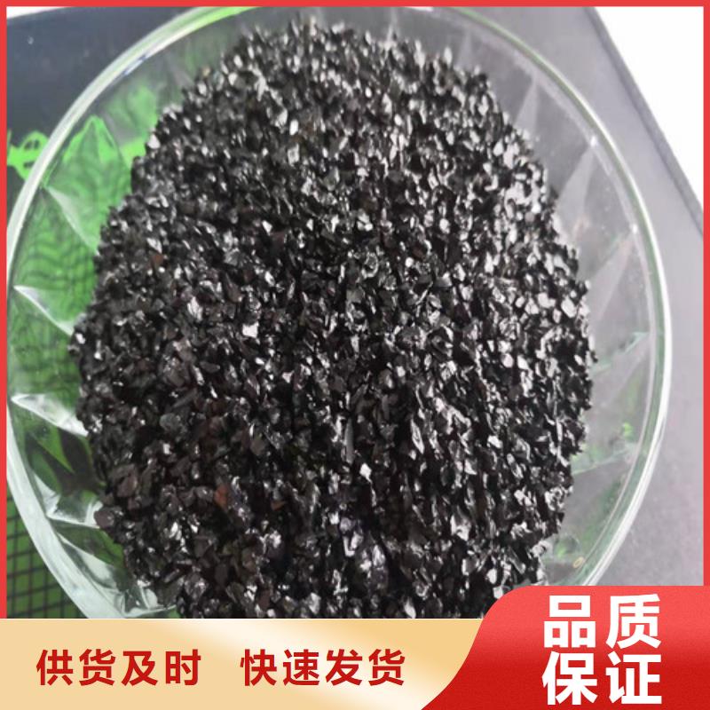 无烟煤滤料_铝酸钙粉市场报价