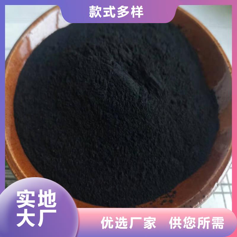 无烟煤滤料净水材料厂家产地工厂