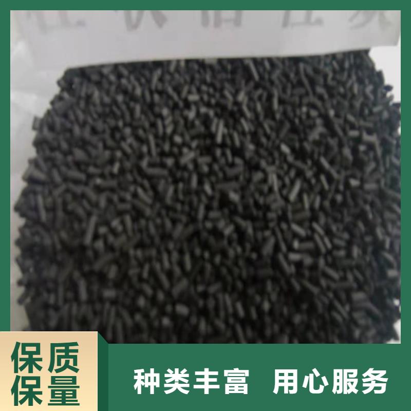 无烟煤滤料_【蜂窝斜管填料】适用场景