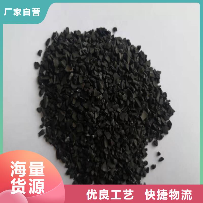 无烟煤滤料_【蜂窝斜管填料】适用场景