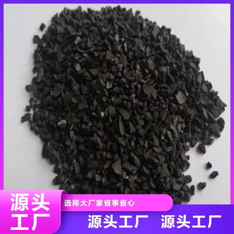 无烟煤滤料_【蜂窝斜管填料】适用场景