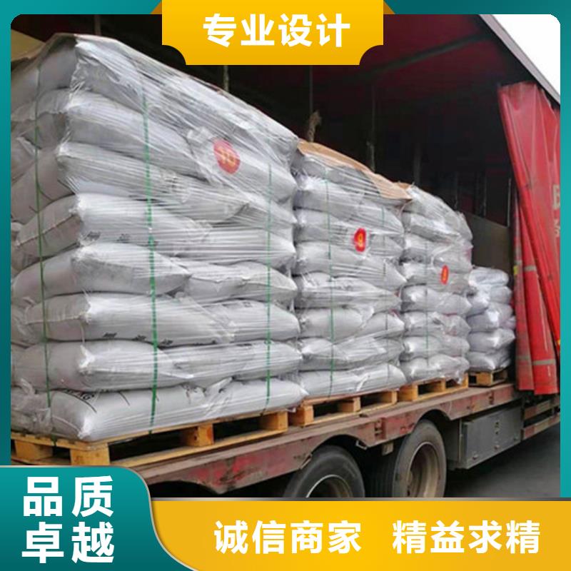 无烟煤滤料_【蜂窝斜管填料】适用场景