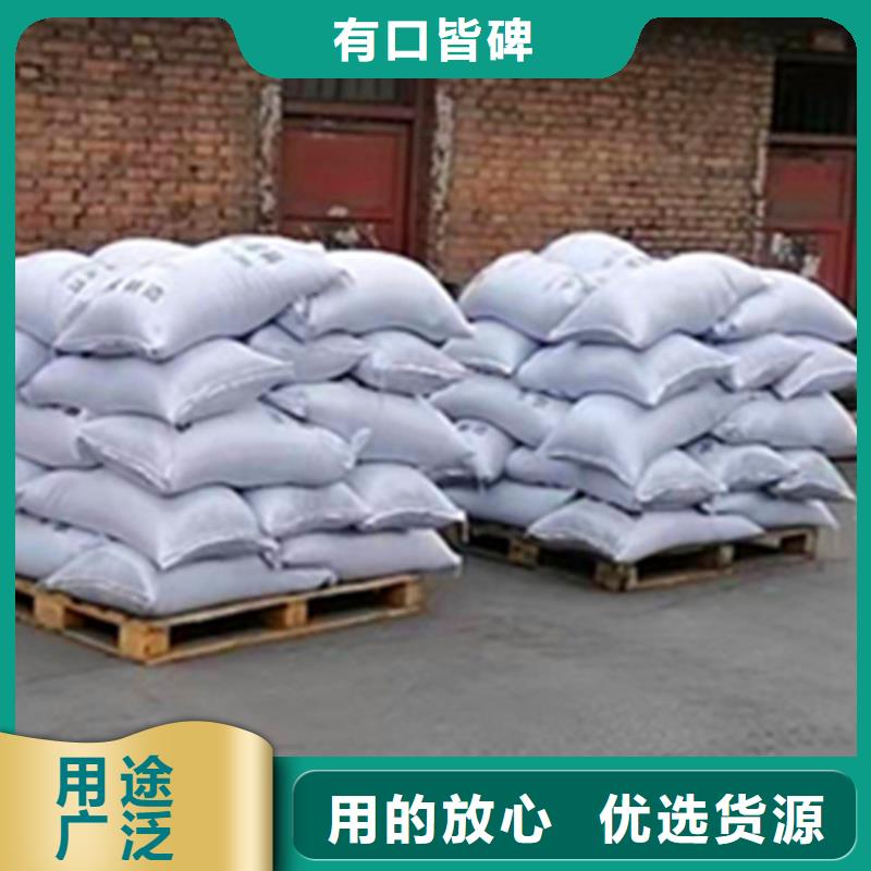 无烟煤滤料【活性炭】现货满足大量采购