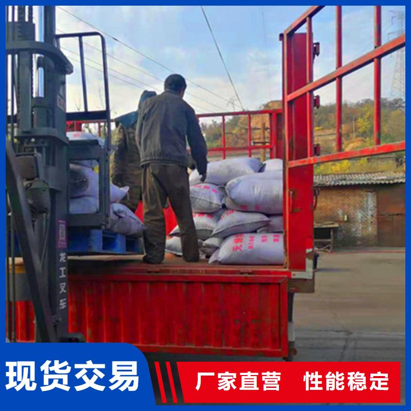 无烟煤滤料【石英砂滤料厂家】库存充足 德豪净水材料(滨州市分公司)