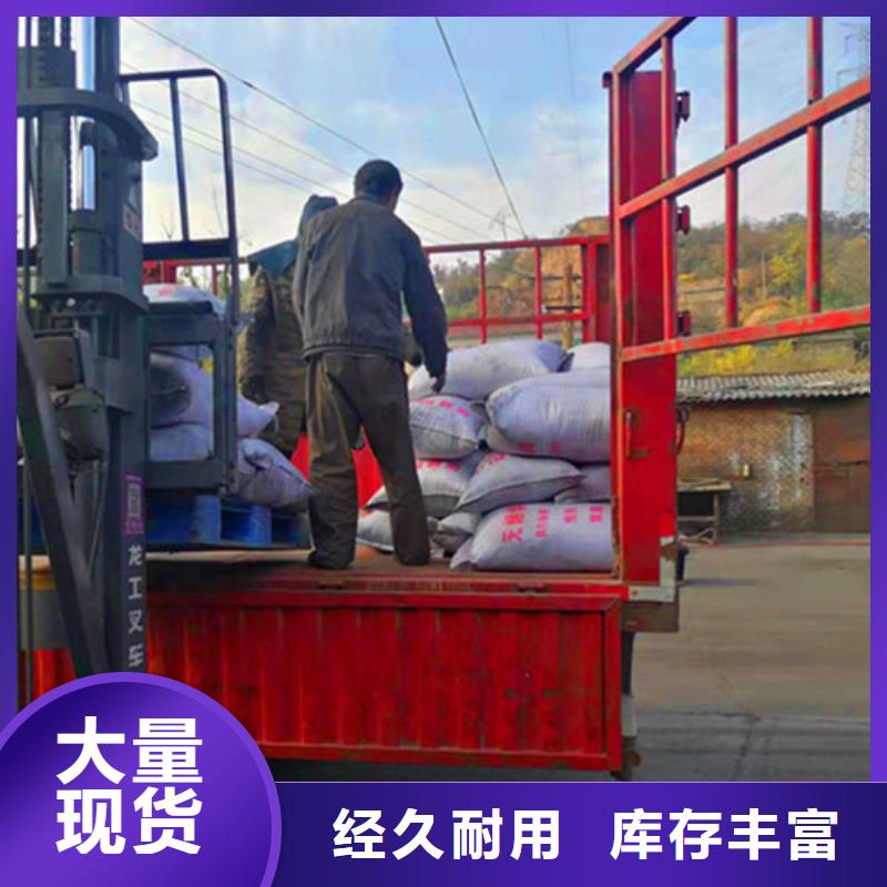 无烟煤滤料【活性炭】现货满足大量采购