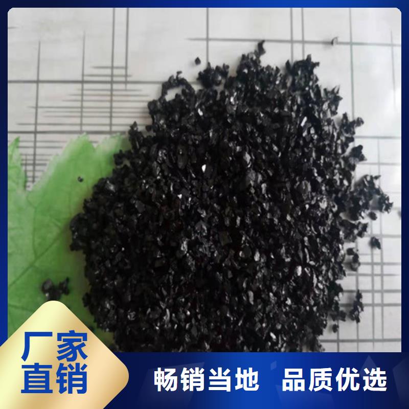 无烟煤滤料_【【沉淀剂】】自有厂家