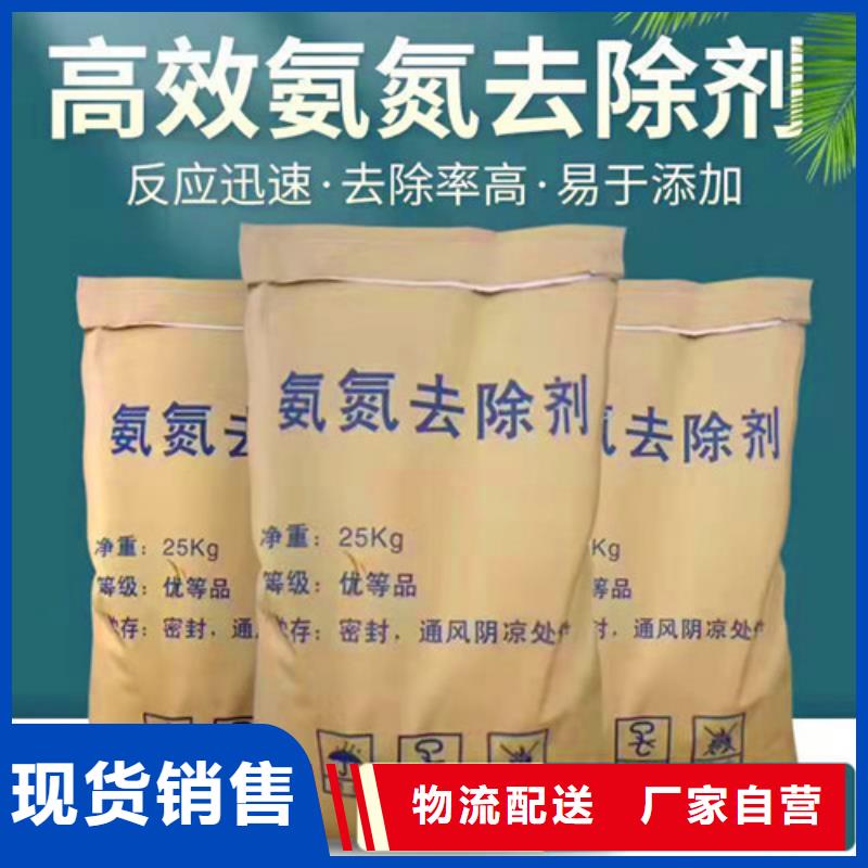 无烟煤滤料视频-无烟煤滤料_甘肃省临夏市市场覆盖广河|永靖|庆阳|平凉|陇南|兰州|甘南|嘉峪关等