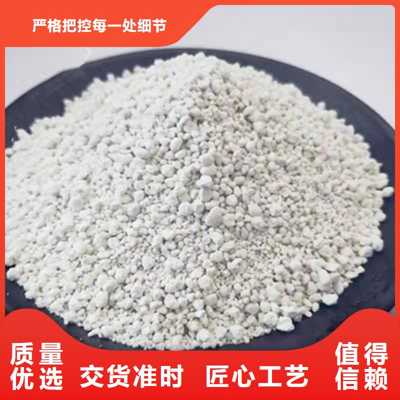 氨氮去除剂降COD氨氮让利客户