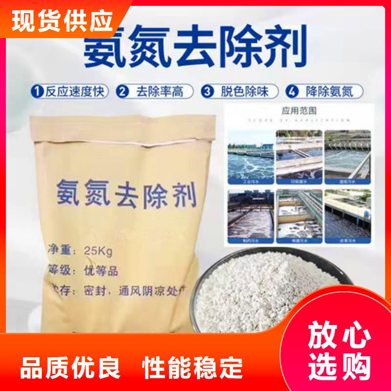 无烟煤滤料视频-无烟煤滤料_甘肃省临夏市市场覆盖广河|永靖|庆阳|平凉|陇南|兰州|甘南|嘉峪关等