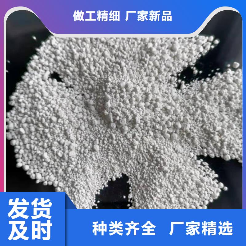 无烟煤滤料视频-无烟煤滤料_甘肃省临夏市市场覆盖广河|永靖|庆阳|平凉|陇南|兰州|甘南|嘉峪关等