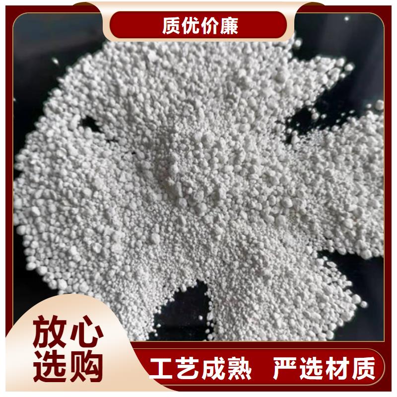 氨氮去除剂-果壳活性炭满足您多种采购需求