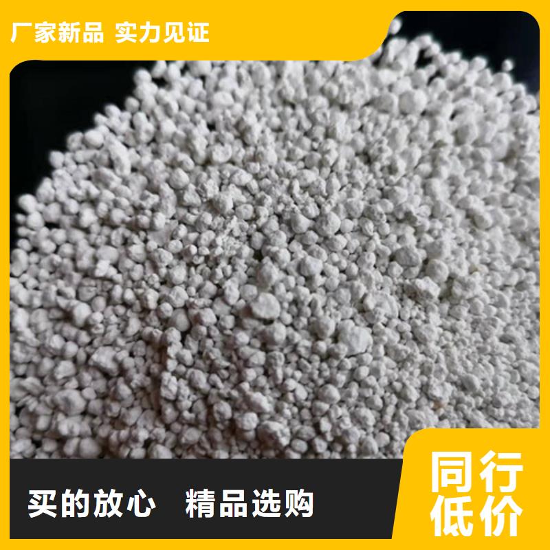 服务商【 氨氮去除剂_活性炭量少也做】