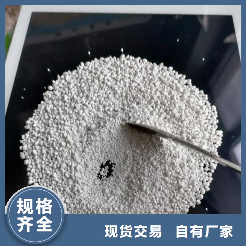 氨氮去除剂-食品级硅藻土量大更优惠