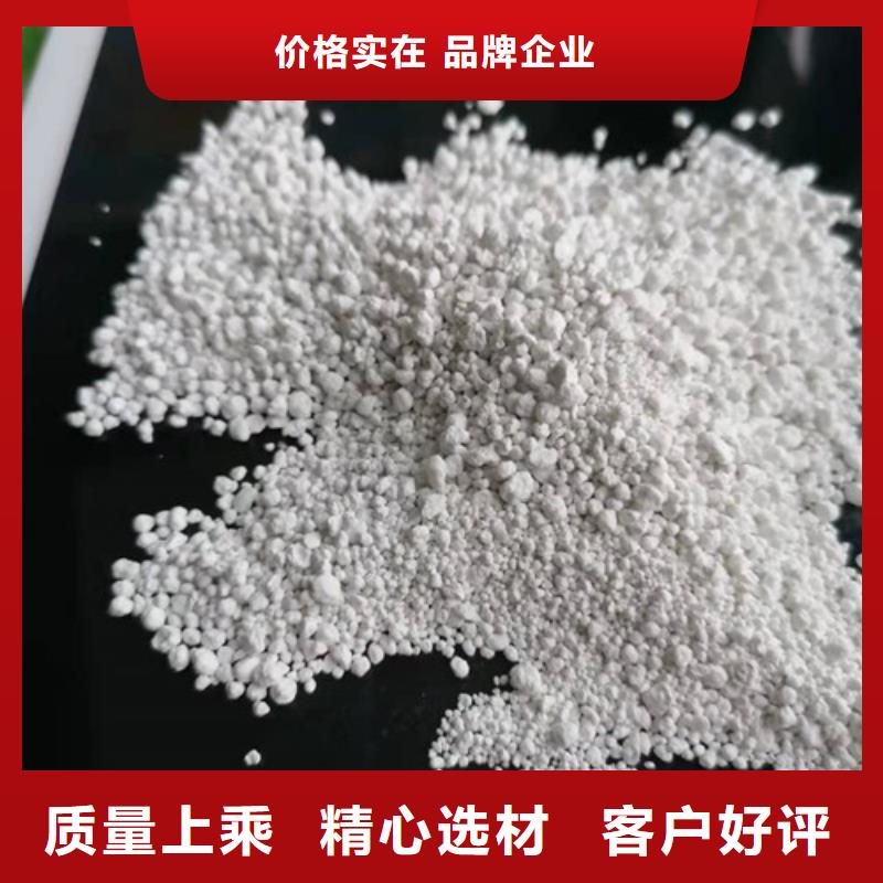 氨氮去除剂_【活性炭】实力公司