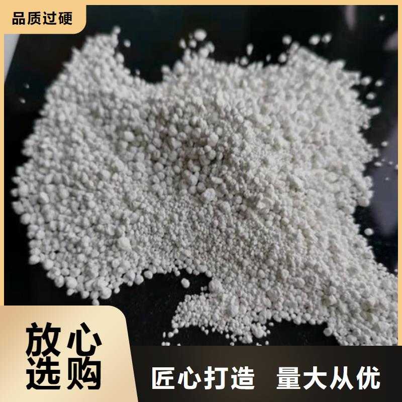 氨氮去除剂椰壳粉末活性炭不断创新