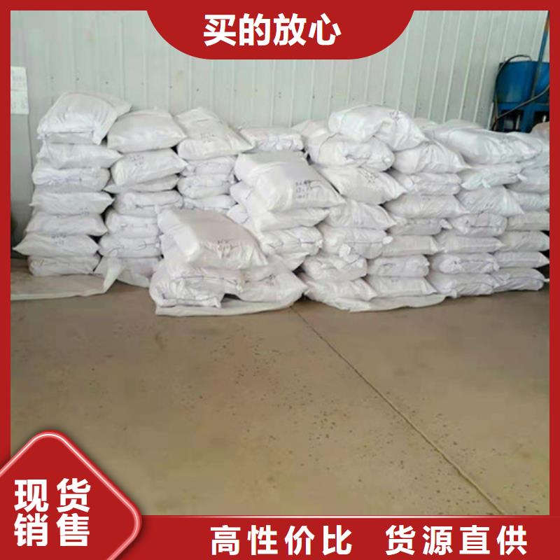 氨氮去除剂-果壳活性炭满足您多种采购需求