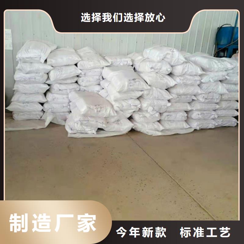 氨氮去除剂_【活性炭】实力公司