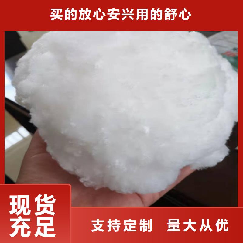 水处理填料-石英砂滤料厂家经久耐用