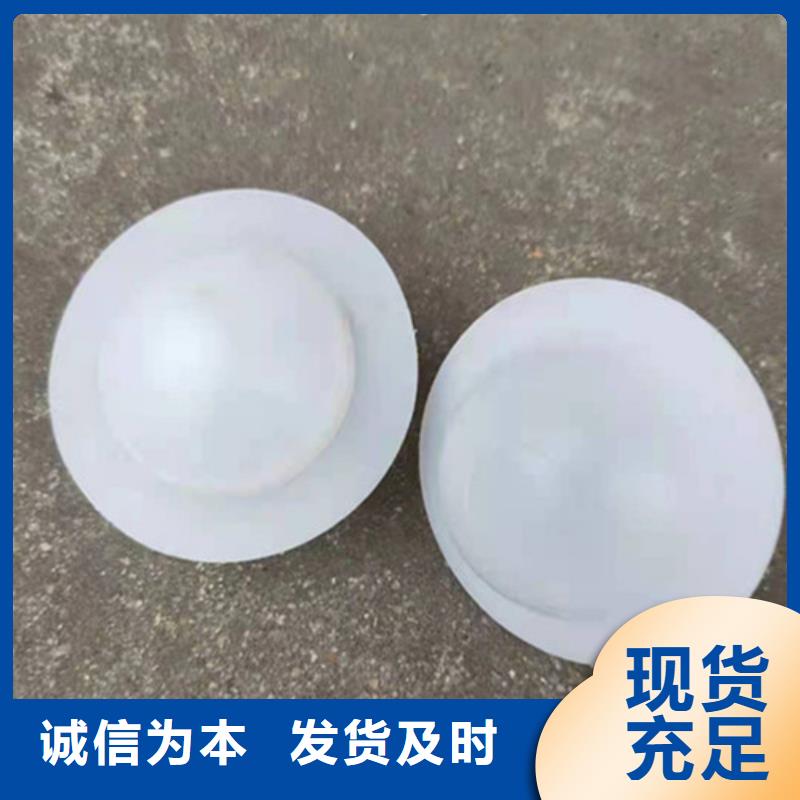 水处理填料,【硫酸铝】产地直供
