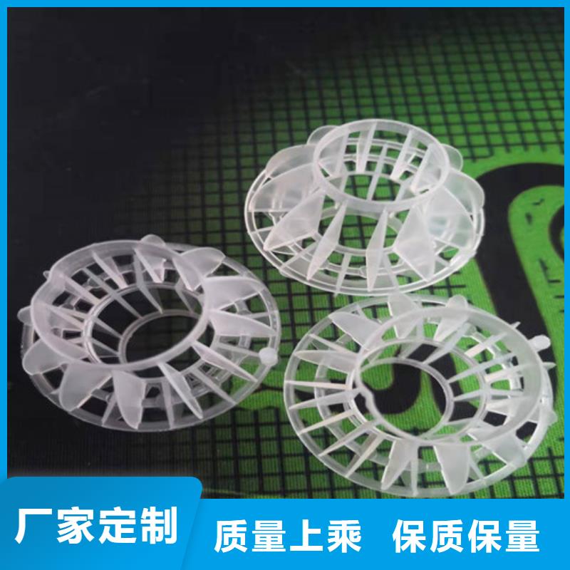 无烟煤滤料德豪【 水处理填料_椰壳活性炭厂家大量现货】