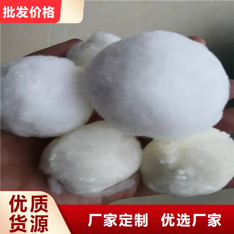 水处理填料沉淀剂厂家直销省心省钱