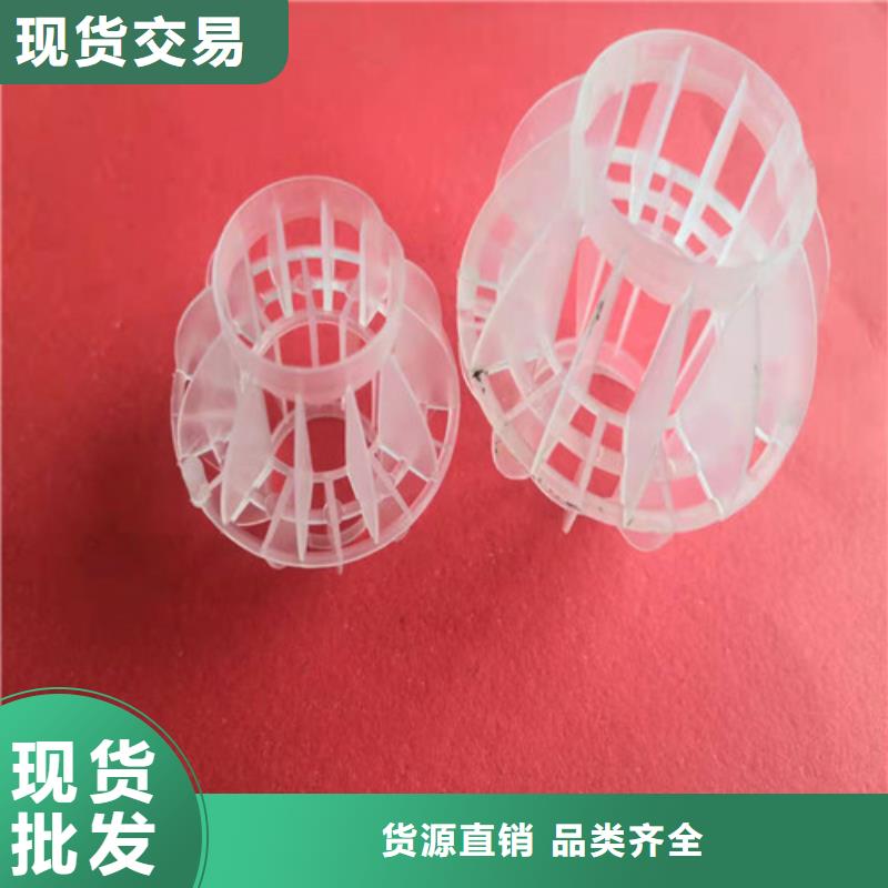 无烟煤滤料德豪【 水处理填料_椰壳活性炭厂家大量现货】