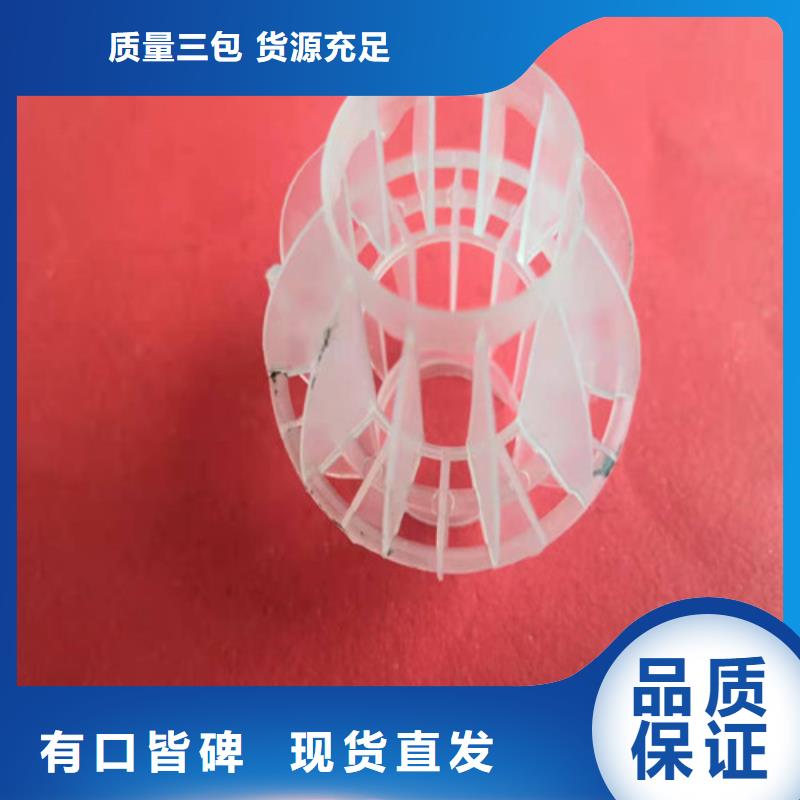 水处理填料【活性炭】厂家直营