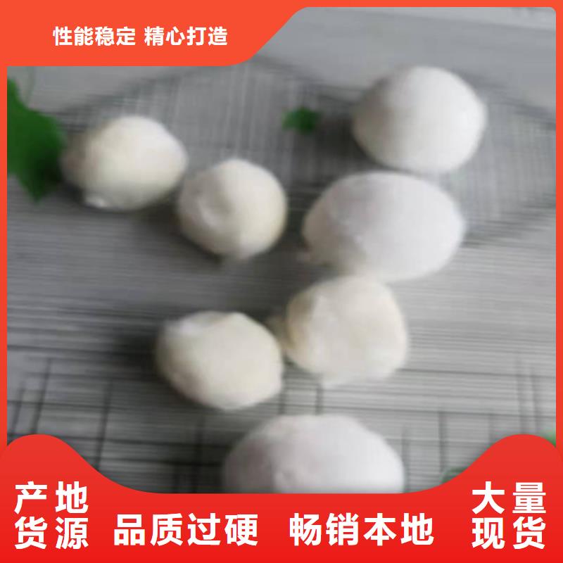 水处理填料【ABS滤板】N年大品牌