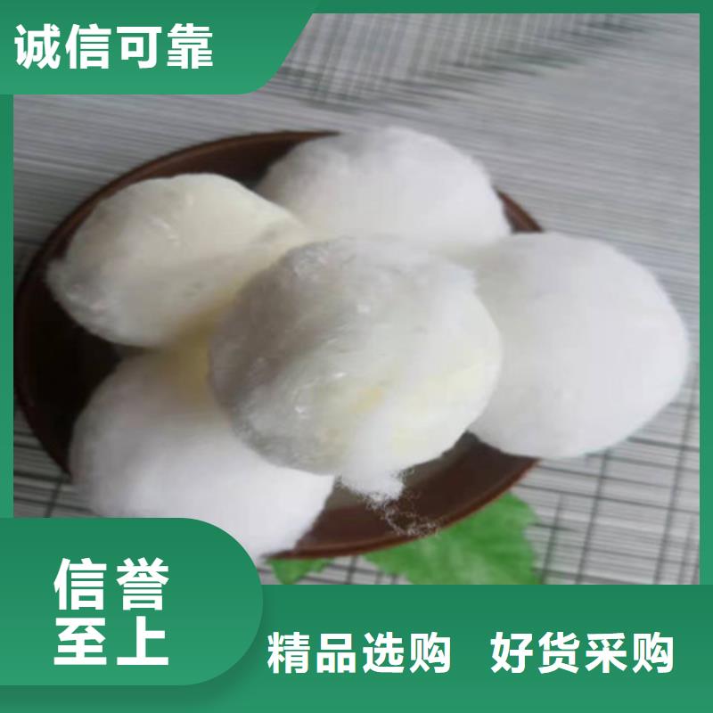 水处理填料-石英砂滤料厂家经久耐用