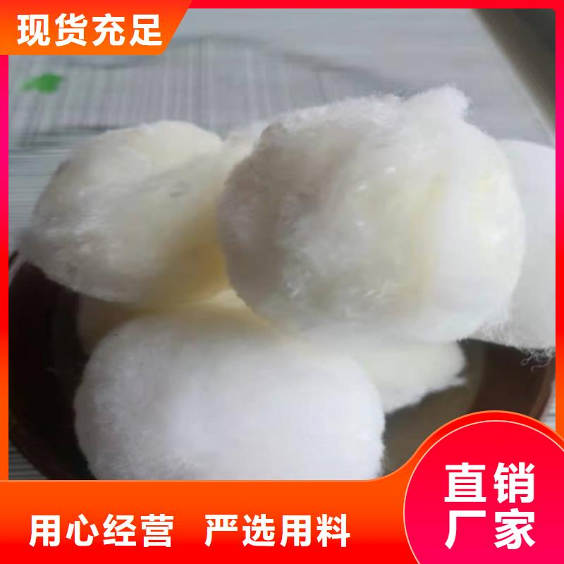 水处理填料COD降解价格实在