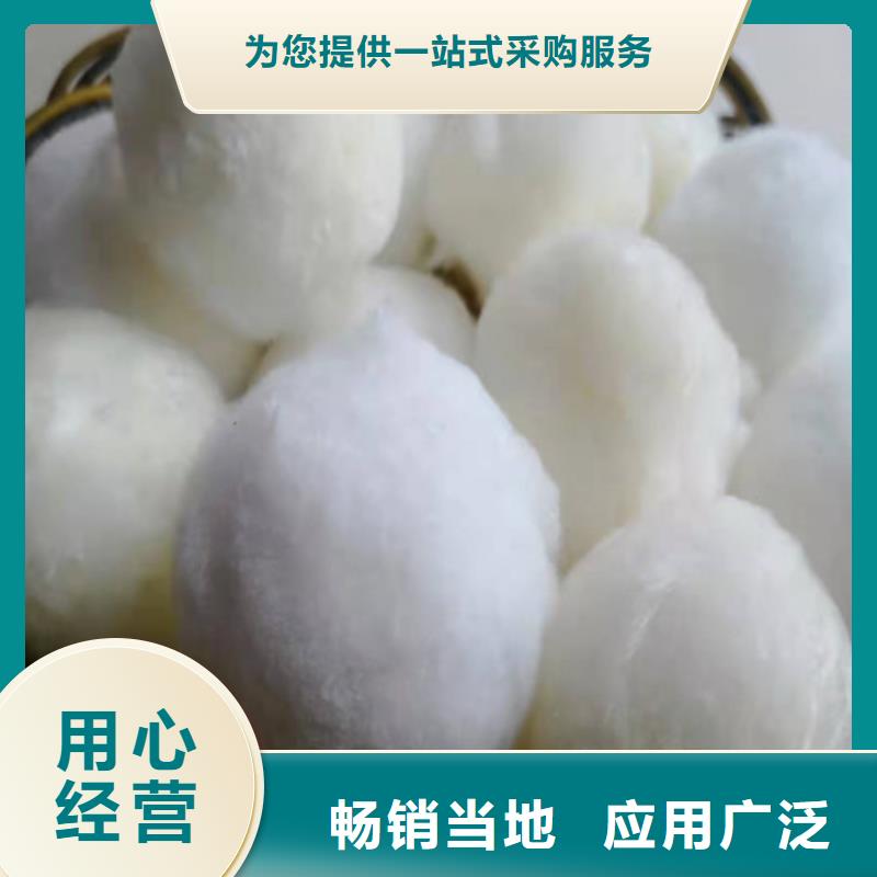 无烟煤滤料德豪【 水处理填料_椰壳活性炭厂家大量现货】